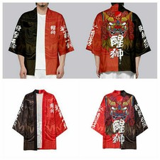 Men Japanese Kimono Coat Loose Yukata Cardigan Animal Print Bathrobe Outwear