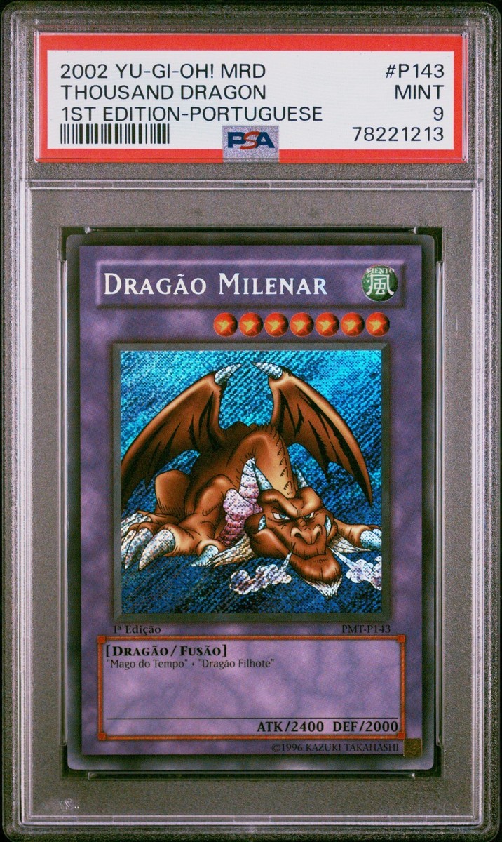 Dragão Filhote, Yu-Gi-Oh!