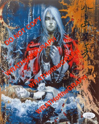 Ayami Kojima Signed 8x10 Castlevania Artist Harmony of Dissonance