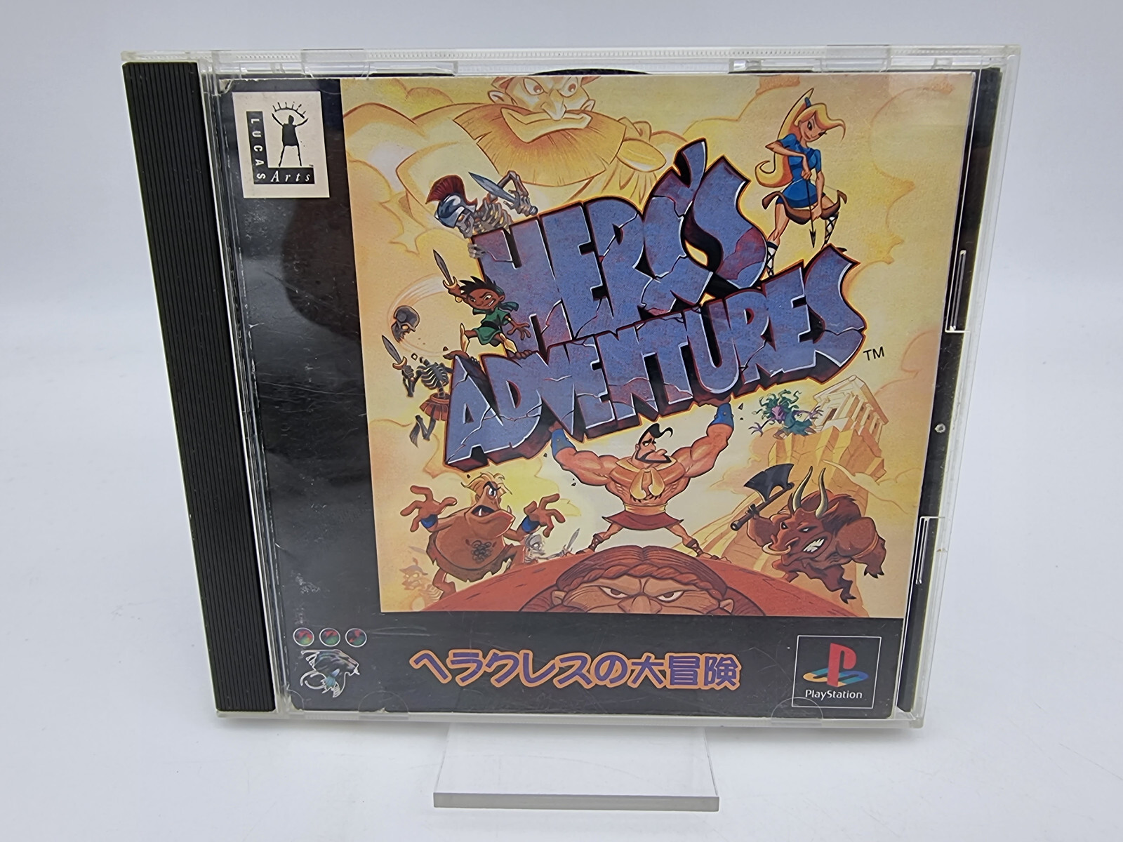 Herc S Adventures PLAYSTATION Psx PS1 Japon Used