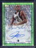 Jerry Stackhouse 2025-26 Topps NBA Signed & Sealed AUTO GREEN SP #68/99 Mavs