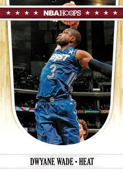 Dwyane Wade #249 2011 Panini Hoops card