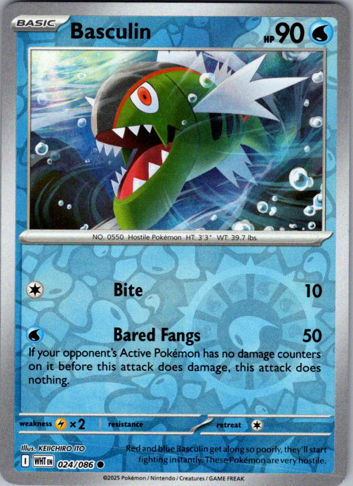 Basculin Common SV: White Flare 024/086 NM | Pokemon TCG Card