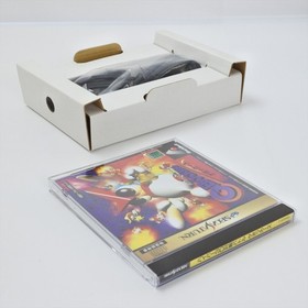 HYPER 3D BATTLE GEBOCKERS wz VS Cable Taisen Limited Sega Saturn 3262 ss