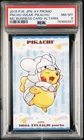Pokemon Altaria Poncho Wearing Pikachu 2016 Business Card PSA 8 Japanese Promo