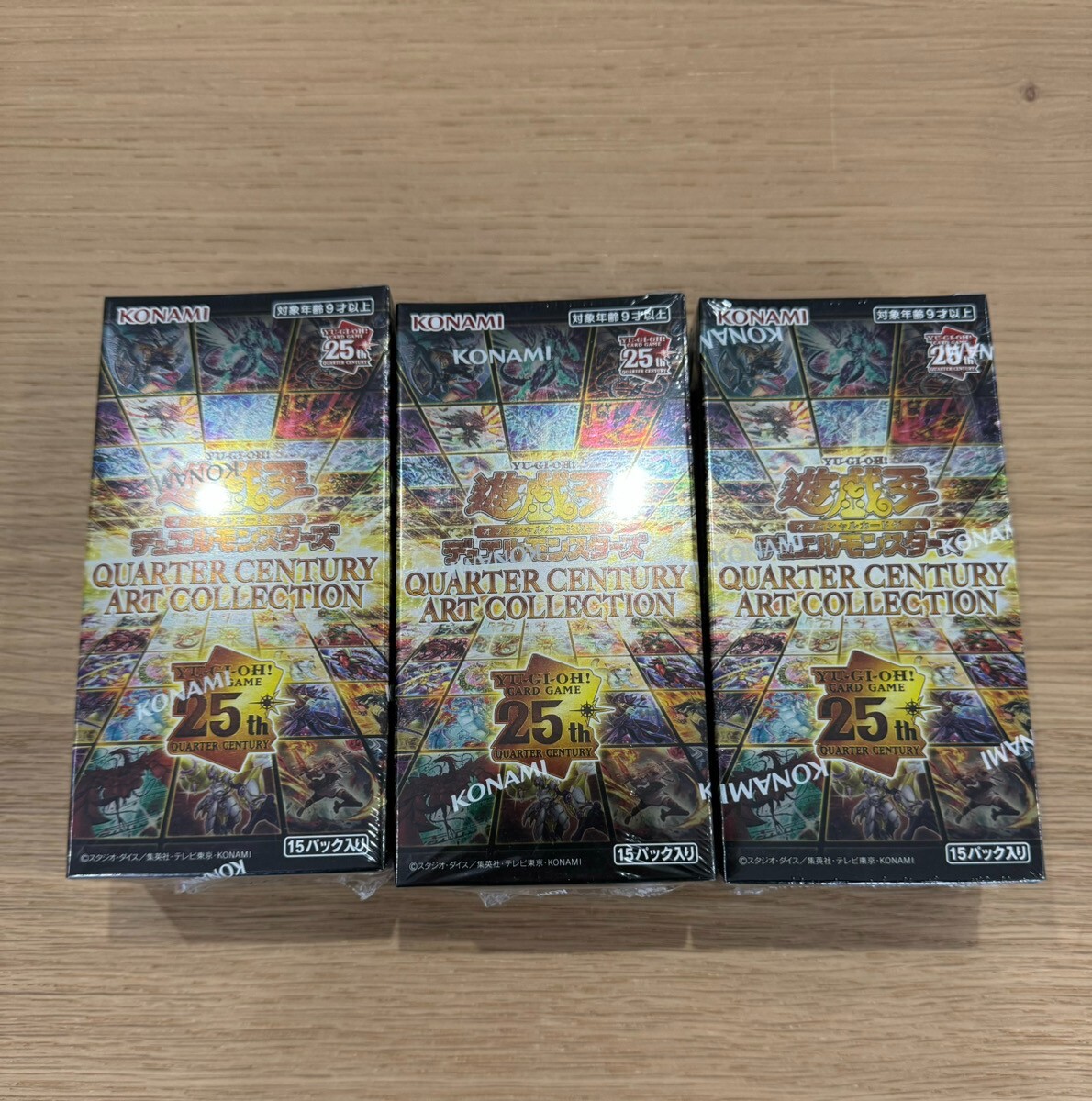 Yu-Gi-Oh! OCG Duel Monsters QUARTER CENTURY ART COLLECTION