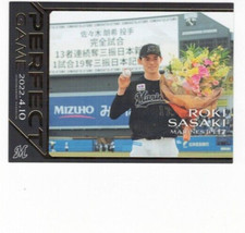 Roki Sasaki, Chiba Lotte Marines-WBC, Perfect Game BBM Card #16 (2022)