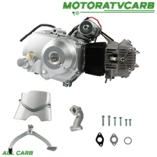 3-Speed Semi Auto w/Reverse 125cc 4 Stroke ATV Engine Motor For ATV Quad Go Kart