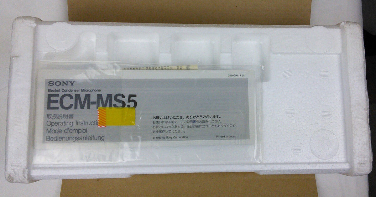 Sony ECM-MS5 Stereo Microphone - New Old Stock, Free Sony ECM-MS5 Stereo Microphone - New Old Stock, Free