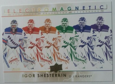 2021-22 Upper Deck Series 1 Electromagnetic GOLD #EM-23 Rangers Igor Shesterkin