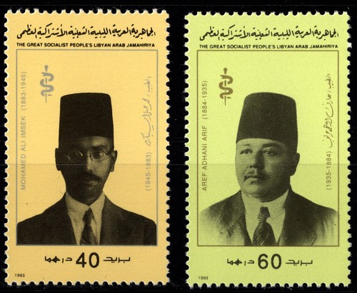 LIBYA 1993 FAMOUS LIBYAN DOCTORS, Dr M. IMSEK, Dr A. ARIF, 2 STAMP 1464-1465 MNH