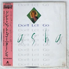 TASHA DON'T LET GO ALFA INTERNATIONAL ALI13009 JAPAN OBI VINYL 12