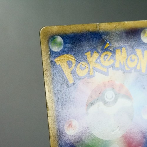 HP) Umbreon 025/p e McDonald's Promo Pokemon Card Japanese w333-256 - Picture 9 of 13