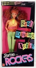 Vintage Barbie and The Rockers Diva Doll Real Dancing Action 1986 NRFB #3159