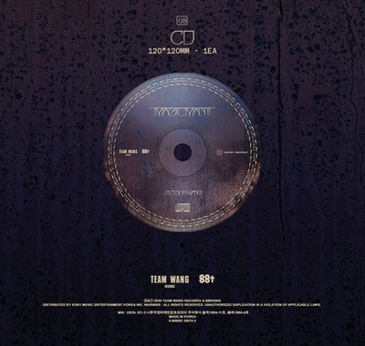 Jackson Wang Presenta MAGICMAN 2: "No Sé Si A La Gente Le Gusta Esta