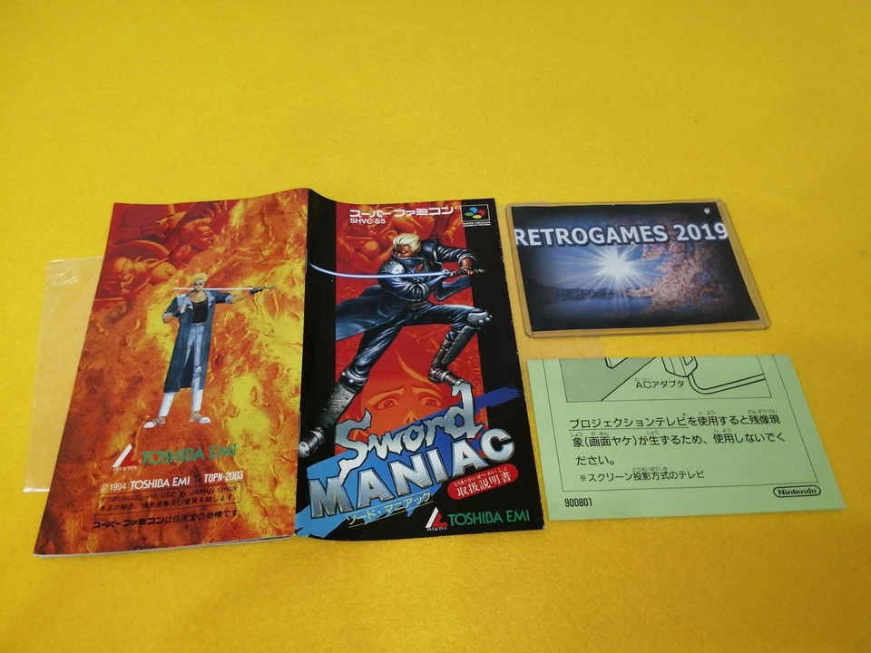 SWORD MANIAC Nintendo Super Famicom / SNES - Image 4 of 4