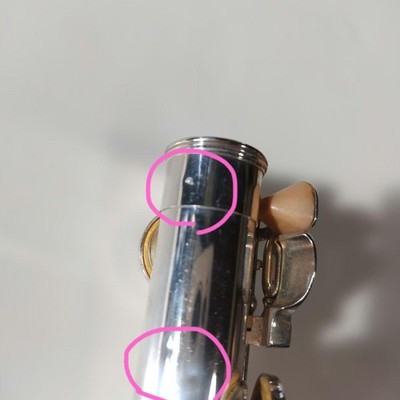 Yamaha YFL-311 Flute Silver Headjoint E Mechanism Tested Working