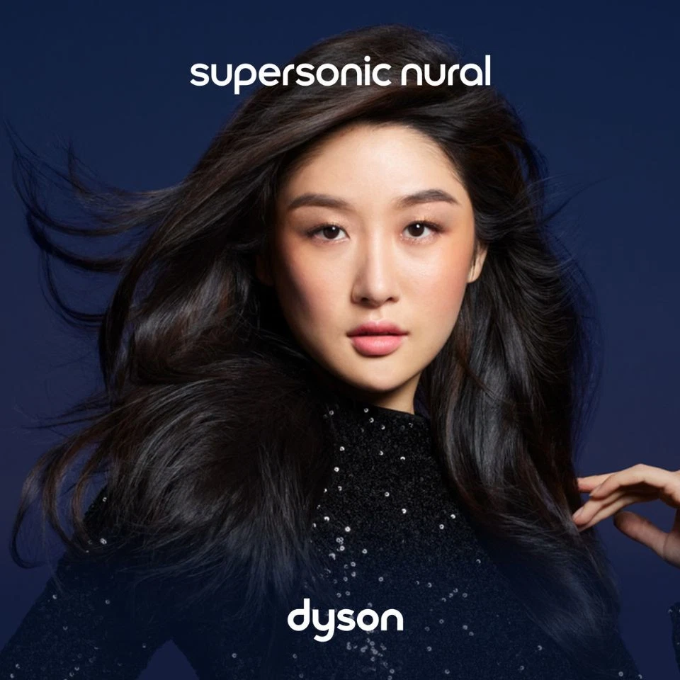 Dyson Supersonic Nural™ Haartrockner Strawberry Bronze und Rosé Generalüberholt - Bild 3 von 4