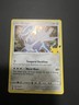 Pokémon Dialga Celebrations 020/025 Holo Rare 130 HP Basic Metal Blast