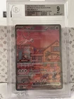 2023 POKEMON SVP EN-SV BLACK STAR PROMO 151 ULTRA-PREM COLL #053 MEW EX PSA 9