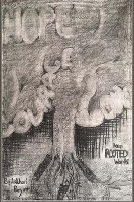 Deep Rooted Words by Lakhari Bryant (English) Paperback Book