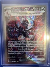 stage 2 dragonite pokemon card Paldean Fates EX Tin Charizard - Pokémon TCG Product main image 1