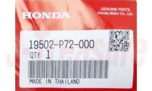 Manguera inferior de agua genuina HONDA ACURA INTEGRA DC2 1994-2001 19502-P72-000 FABRICANTE DE EQUIPOS ORIGINALES - Imagen 2 de 3