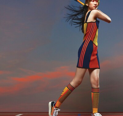 paolina russo corset dress adidas adidas Paolina Russo Corset Dress - Yellow