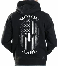 Spartan Helmet Molon Labe Hooded Sweat Shirt ~ USA Flag Hoodie Patriot 2nd GUNS