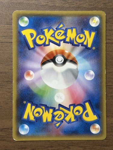 Pikachu 090/XY-P Battle Festa 2014 Promo Pokemon Cards TCG Japanese 553 - Picture 2 of 24