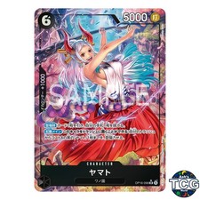 Yamato SR OP16-098 Parallel One Piece Card Game Japanese