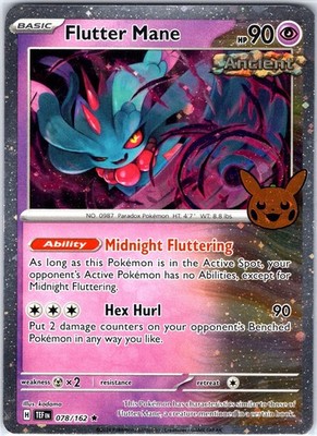 Flutter Mane (Cosmos) 078/162 Rare Holo Trick or Trade BOOster 2024 Pokemon NM