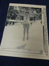 Wire Press Photo 1991 Salvador Garcia New York City marathon winner finish line