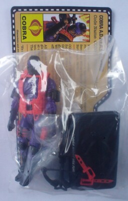 NIGHT VULTURE GI Joe Sky Patrol vs Cobra ADDERS Club Convention 2016 figure NEW