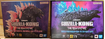 S.H. Monster Arts Godzilla aus Godzilla x KONG: The New Empire Set 2 Figuren