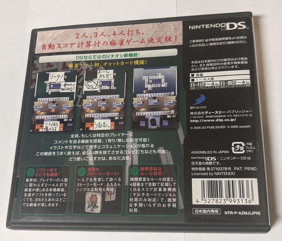 s-l1200.png