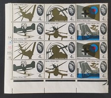 GB. QEII 1965 ERRORs! PAIR of FLAWS on Battle of Britain (phos) Cyl block. MUH.