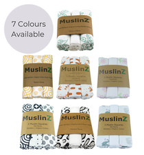 مستلزمات الأطفال MuslinZ 3PK