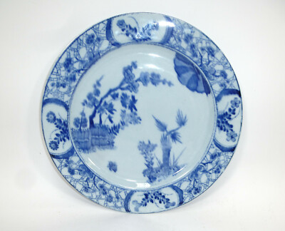 Creil-Montereau Japan Faience Plate circa 1880