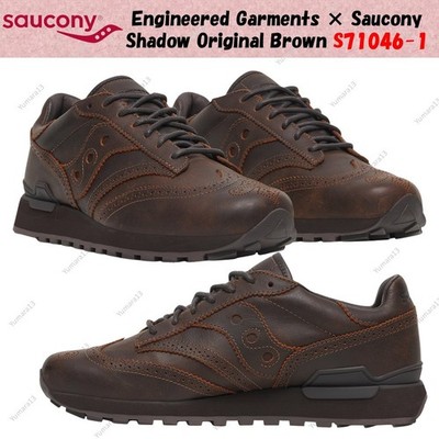 Engineered Garments × Saucony Shadow Original Brown S71046-1 Herren Gr.