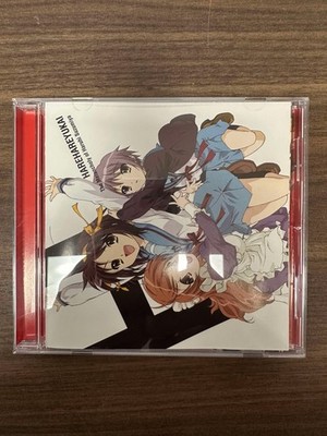 The Melancholy Of Haruhi Suzumiya: Hare Hare Yukai By Aya Hirano And Minori