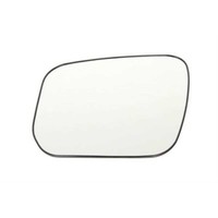 Spiegelglas AußEnspiegel Links FüR Suzuki Grand Vitara II JT TE TD