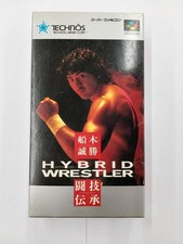 Technos Japan Masakatsu Funaki HYBRID WRESTLER Fighting Legend Super Famicom