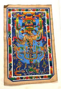 Signed Mayan Pyrography Leather Painting Lapida De La Tumba Dei Rey Pakal King