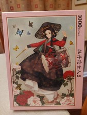 PuzzleLife Jigsaw Puzzle 1000 Piece " Mock Shoes Woman " Wooh Na Young