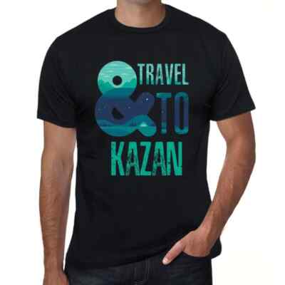 Herren Grafik T-Shirt Und Reisen nach Kasan   And Travel To Kazan
