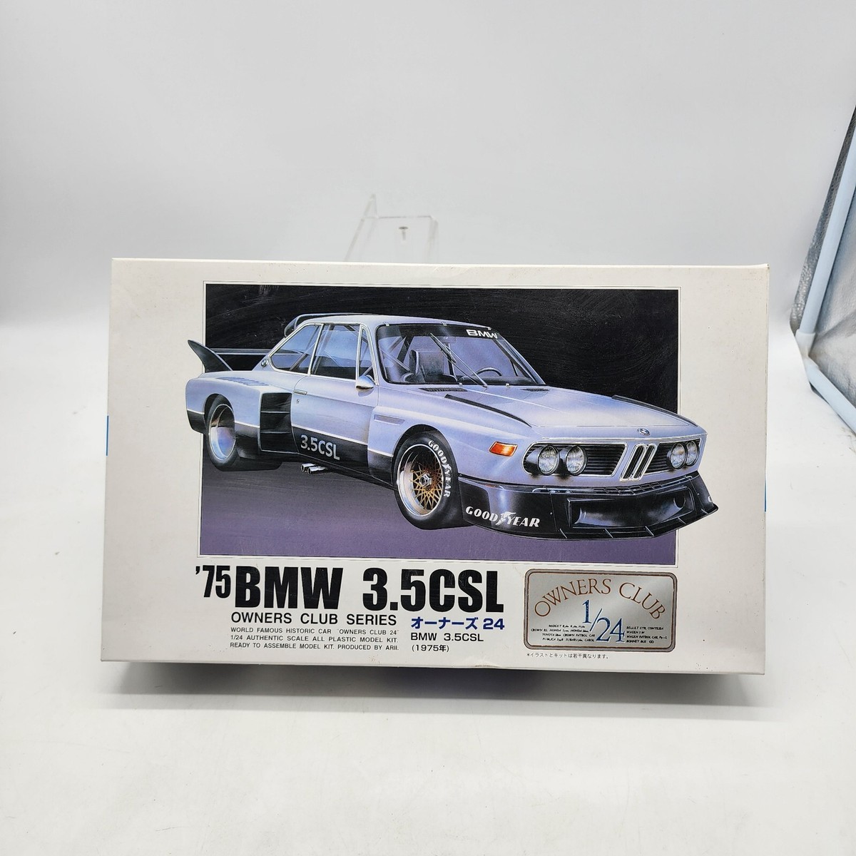 1/24 Arii Microace Owners Club No.8 1975 BMW 3.5CSL New Open Box