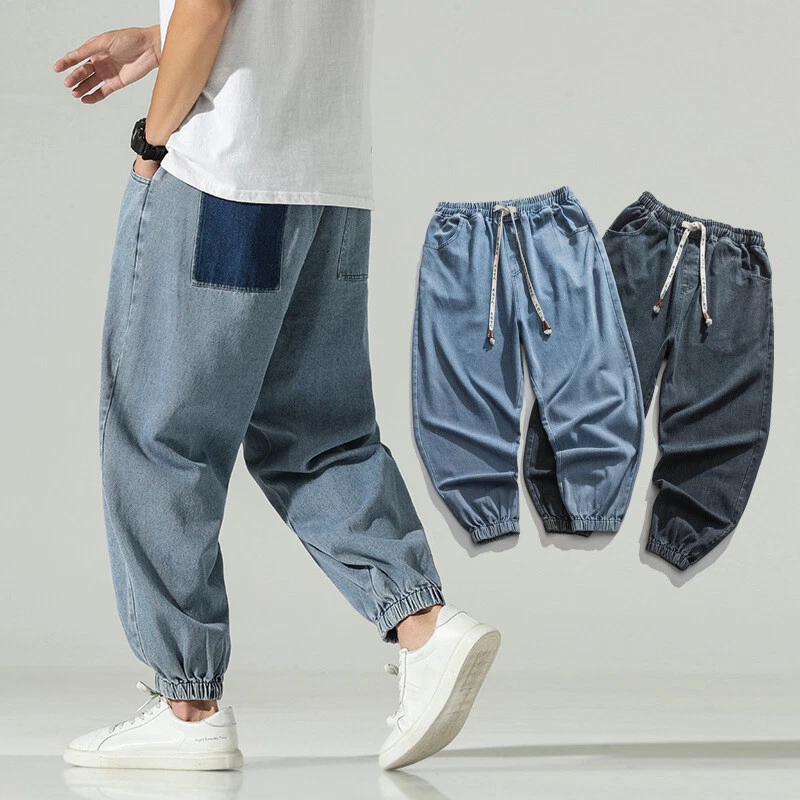 Men's Casual Elastic Waist Jeans Chinese Style Loose Harem Trousers Denim  Pants