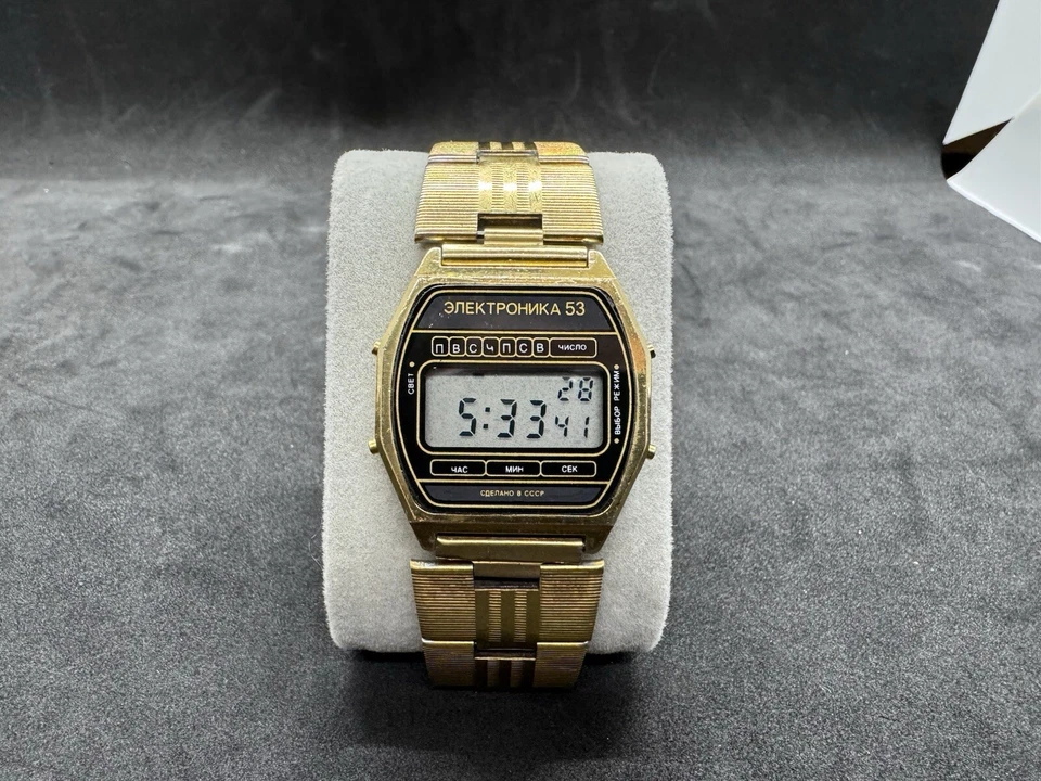 Elektronika 53 LCD Digital Vintage Cuarzo Era Soviética Reloj Foto 2 de 4