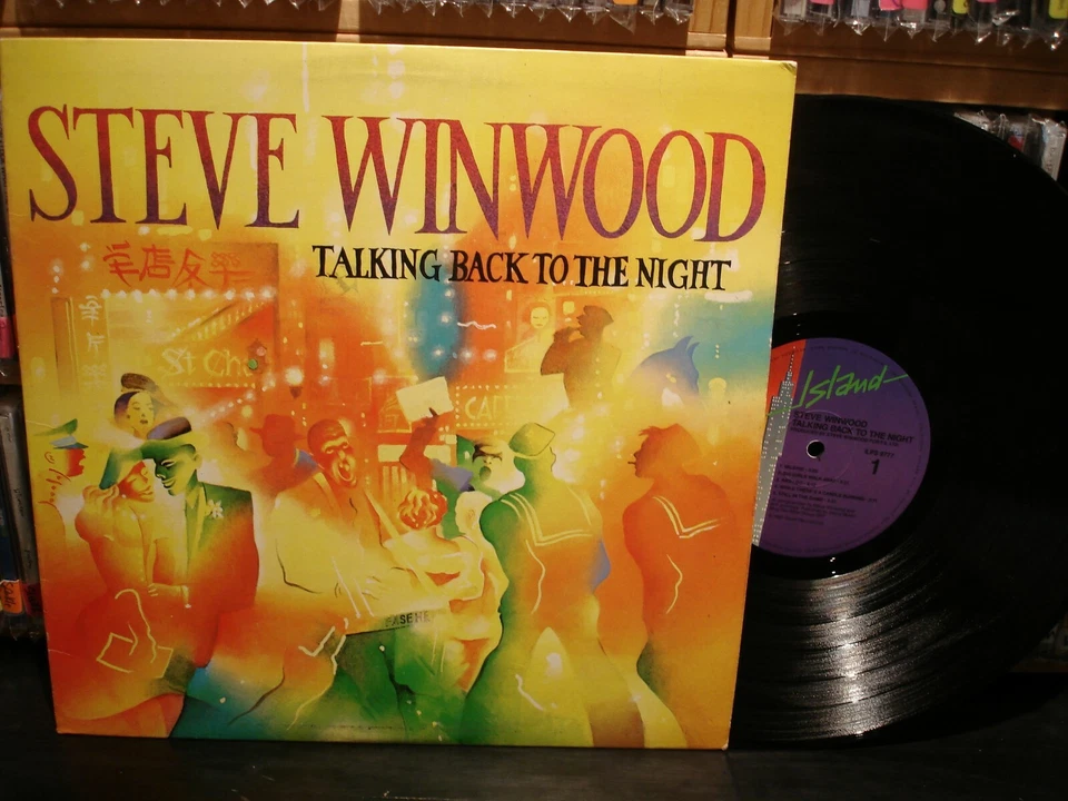 Steve Winwood – Talking Back To The Night Vintage LP *See all pictures* - Image 3 of 4